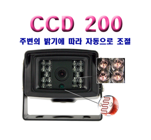 CCD200