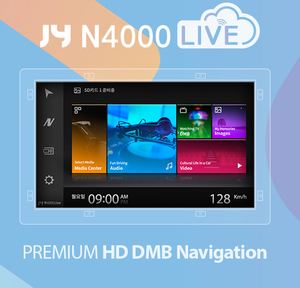JY커스텀 N4000 LIVE 미러링 지원 아틀란 3D 4세도 5세대 트립 지원 HD DMB