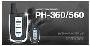 PH-560/360
