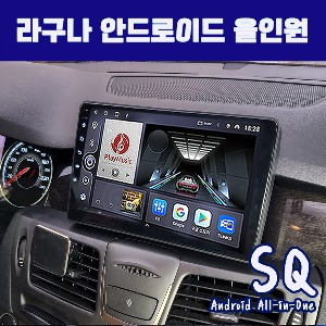 SM5 라구나 안드로이드 올인원 SQ 9인치 애플카플레이 안드로이드오토 DSP3 블루투스 이더넷 미러링