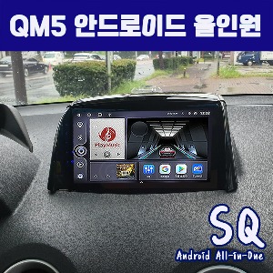 QM5 안드로이드 올인원 SQ 9인치 애플카플레이 안드로이드오토 DSP3 블루투스 이더넷 미러링
